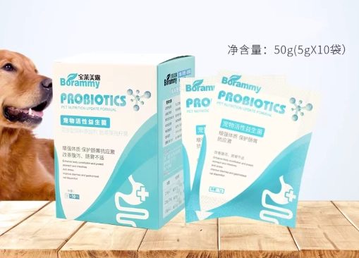 益生菌對狗的好處