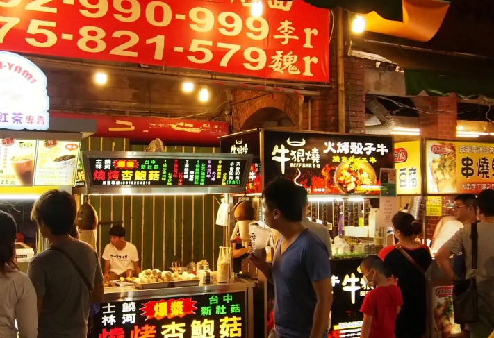 士林夜市必吃
