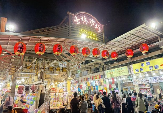 士林夜市美食地下街