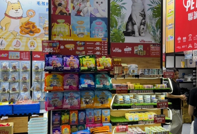 高雄寵物用品優惠