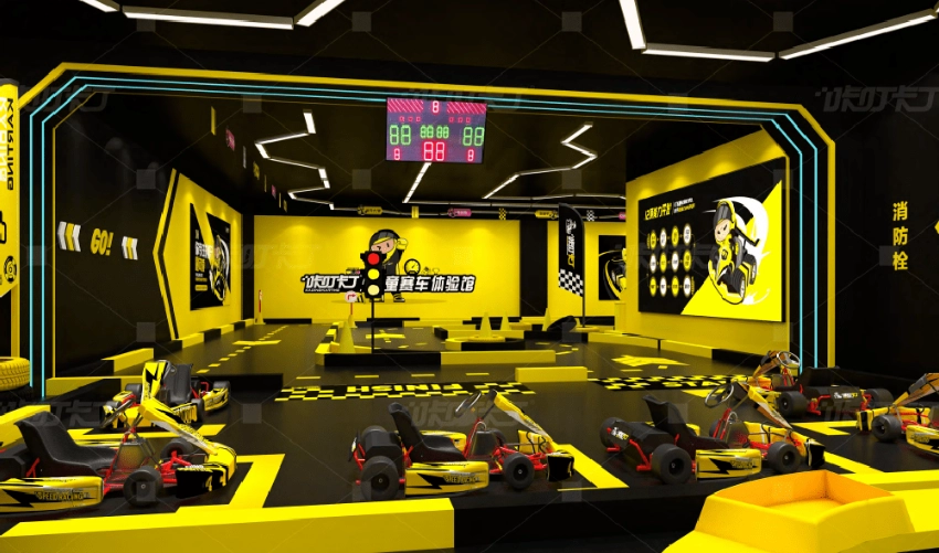 室內卡丁車體驗