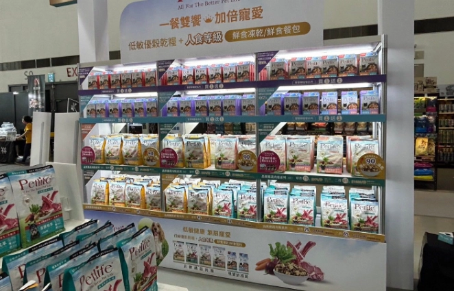 寵物展參展技巧