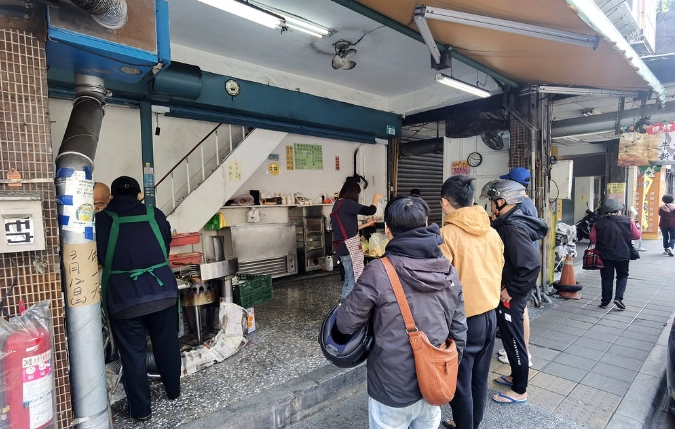 台灣蛋餅食用指南