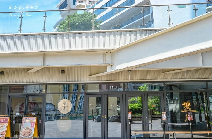 米其林必比登基隆