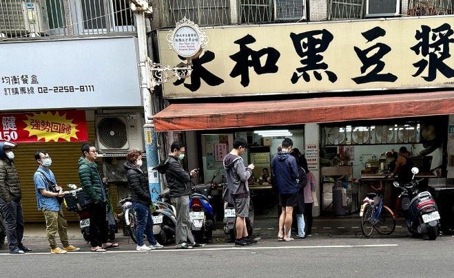 平價早午餐江子翠