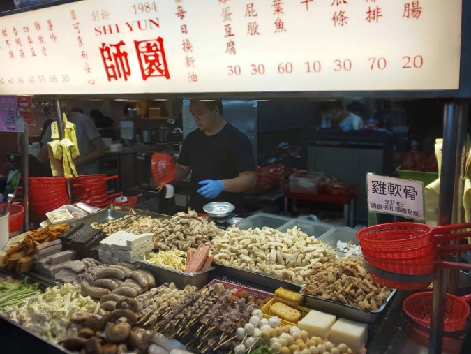 台北夜市餐廳