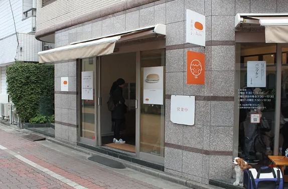 龜有站餐廳推薦