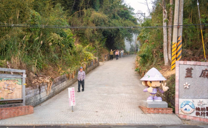 薑麻園旅遊攻略