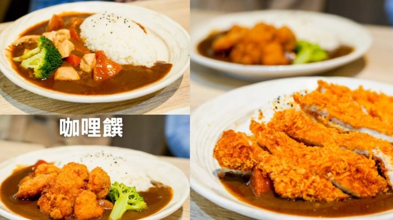 高雄車站附近餐廳