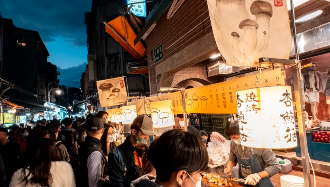 士林夜市午餐