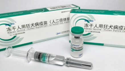 狂犬病疫苗保護期