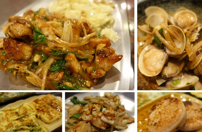 桃園火車站美食推薦