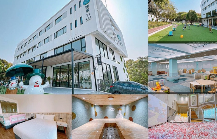 台中渡假飯店推薦