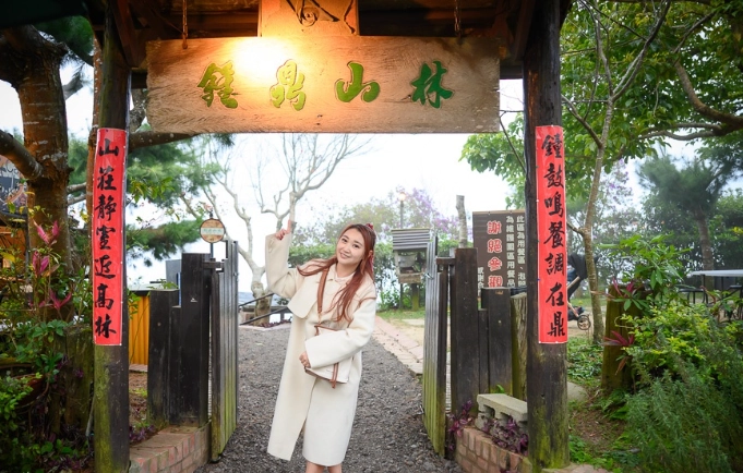 薑麻園景點推薦