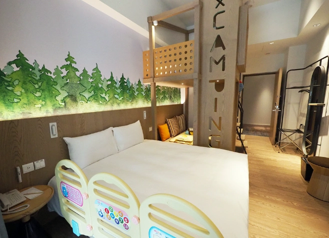 台北近郊全天遊玩住宿