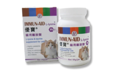 貓離胺酸功效與風險