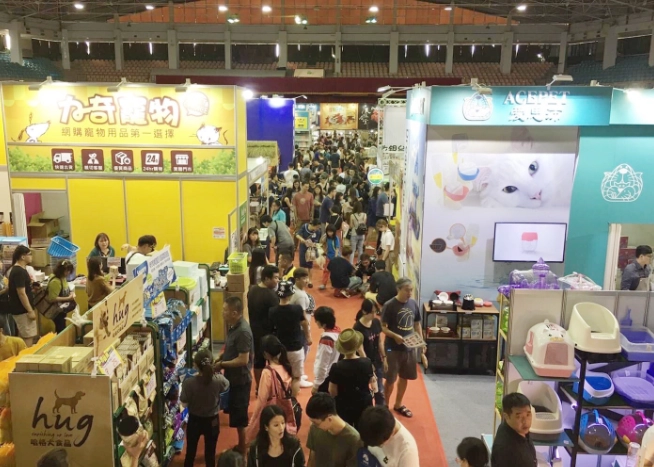 寵物展門票