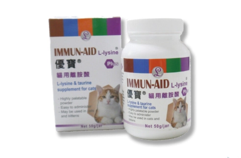 貓離胺酸副作用