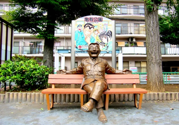 東京葛飾區旅遊