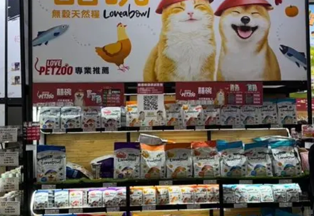 寵物展參展技巧