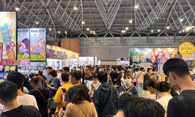 台南寵物用品展