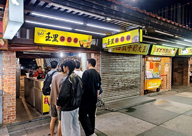 東大門夜市美食