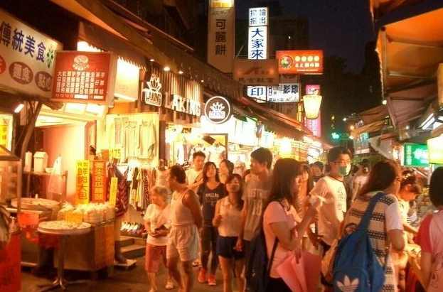 台北夜市餐廳