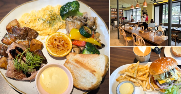 桃園火車站美食推薦