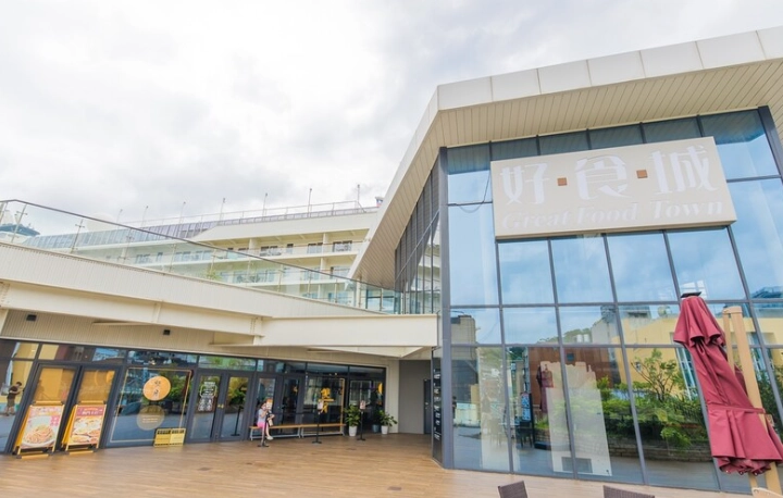 基隆必比登推薦