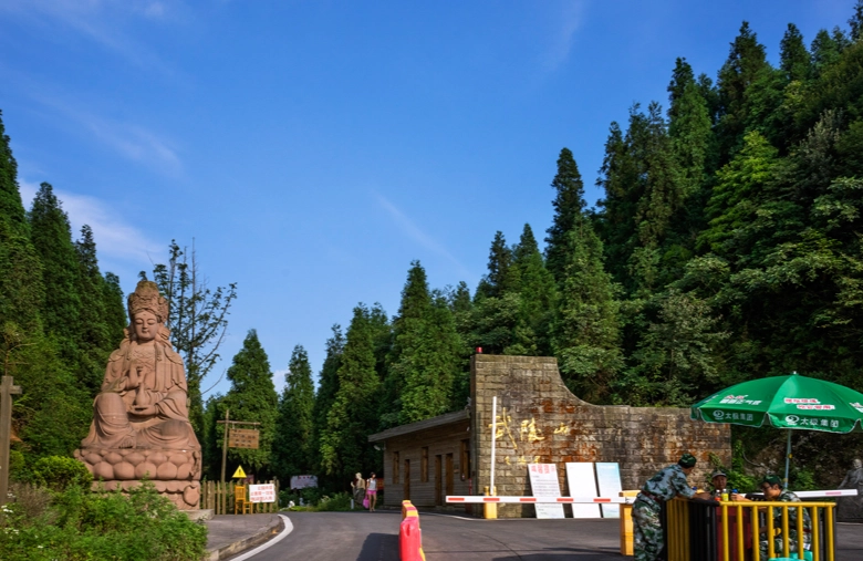 台灣森林旅遊景點