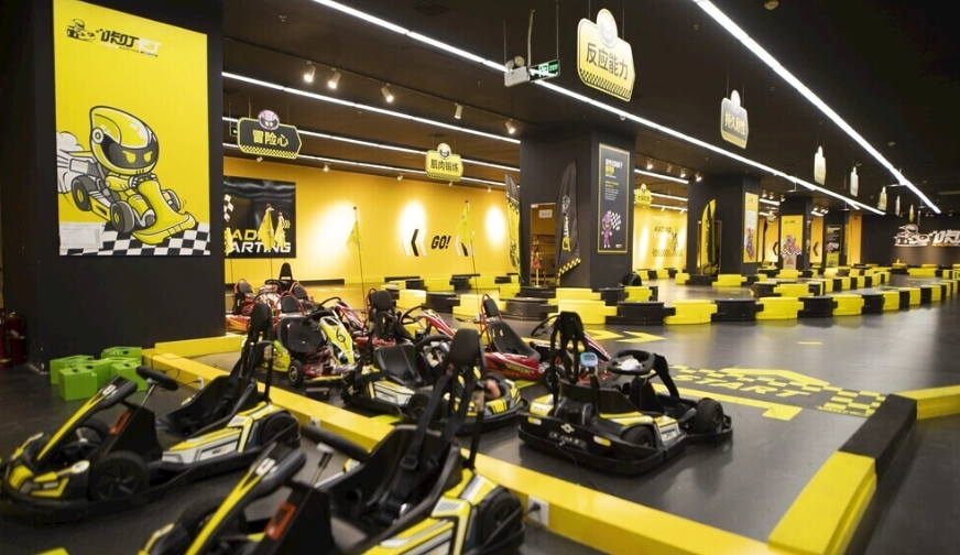 深圳卡丁車場館