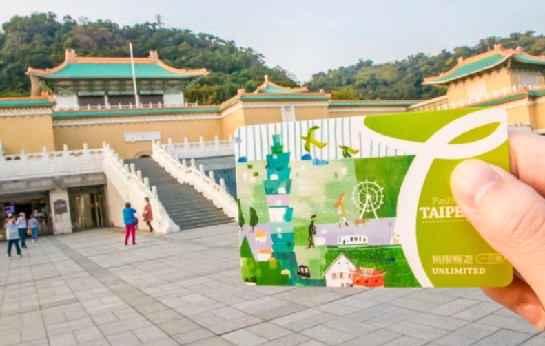 台北自由行推薦