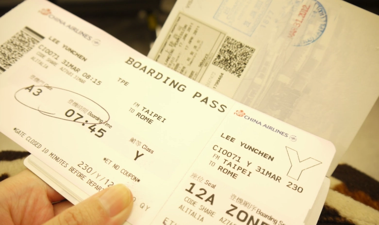 韓國背包客行程