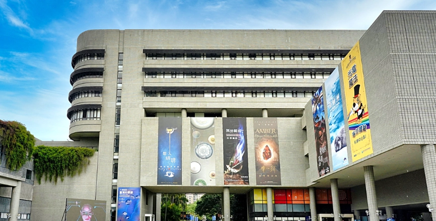 台中夜間室內活動