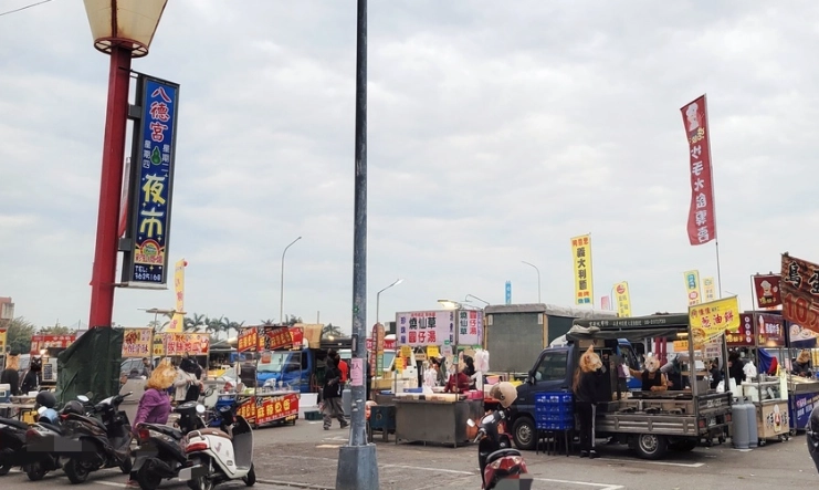 嘉義宵夜推薦