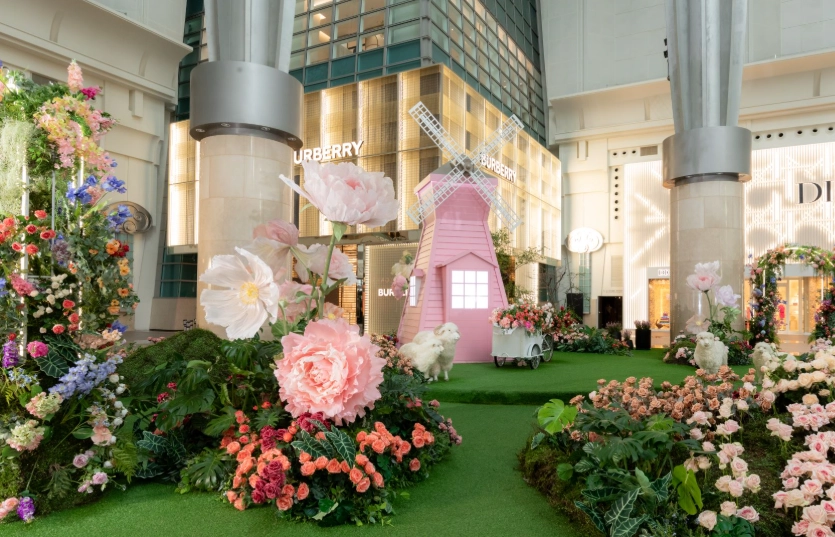 台北情人節去處