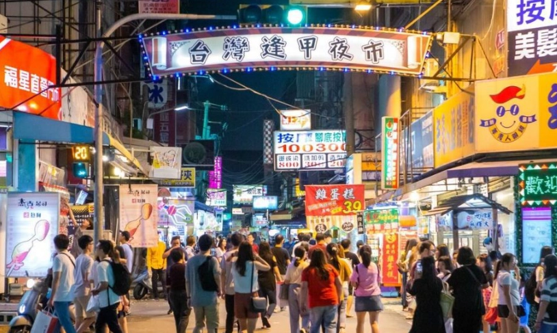台中晚上去哪玩