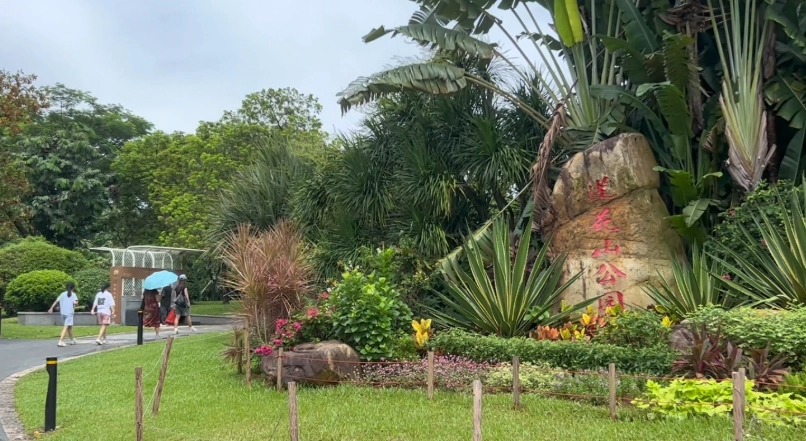 深圳親子遊景點