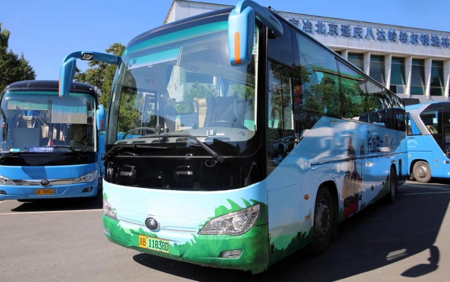 八達嶺長城攻略