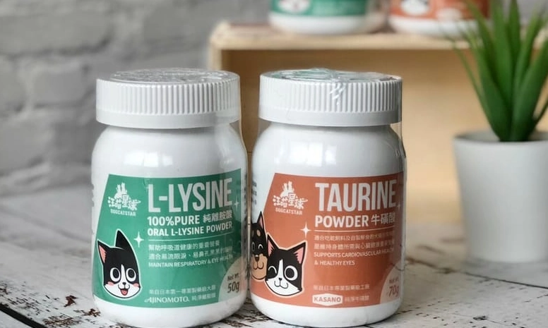 貓狗離胺酸補充