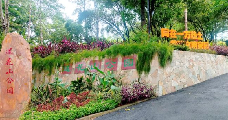 深圳家庭旅遊行程