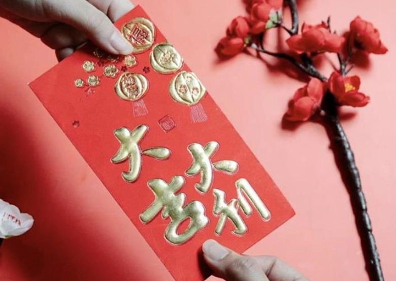 如何給長輩紅包