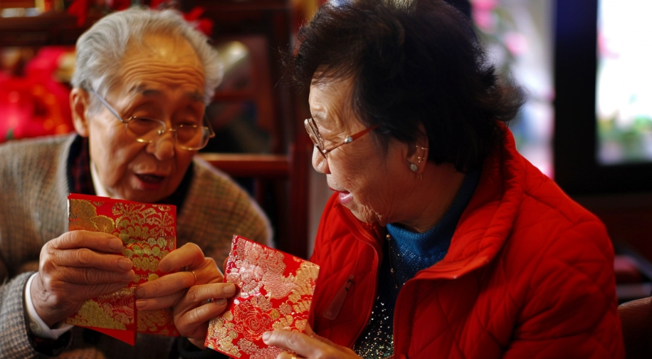 長輩紅包金額