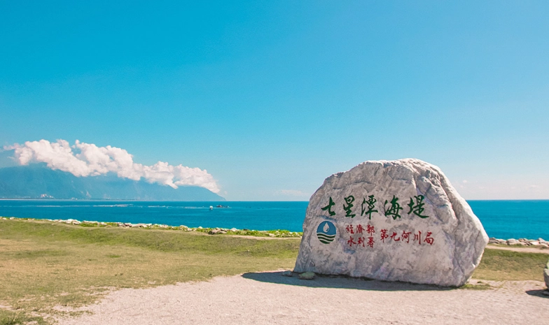 台灣東部景點推薦