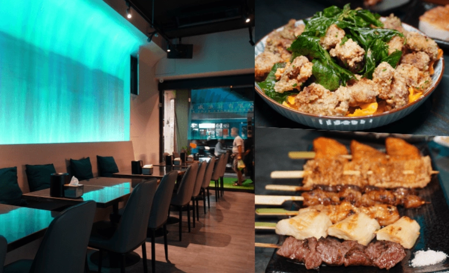 桃園車站附近餐廳