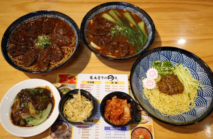 桃園車站美食推薦