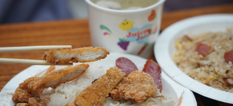 桃園火車站美食