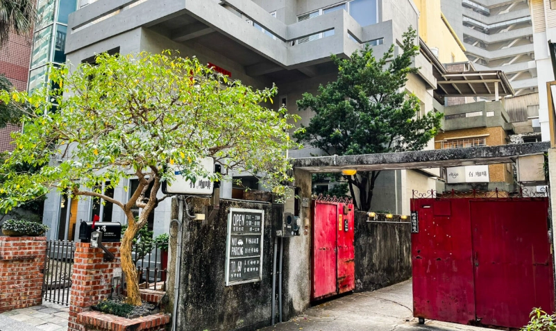 台北流行音樂中心咖啡廳