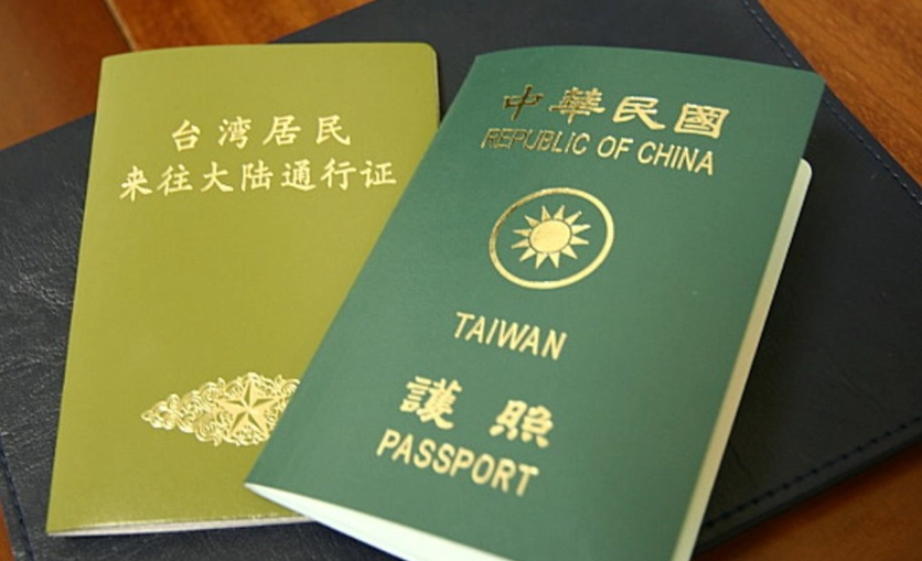 內蒙古旅遊安全