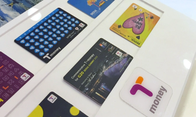 首爾4天3夜行程